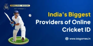 India biggest cricket id provider