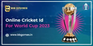 Cricket Id for World Cup